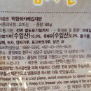 구이구이김 네이버블로그