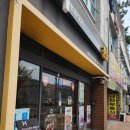 한솥도시락장림나산리버빌점 이미지