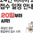 강서미디어
