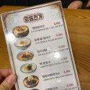 숨플러스이비인후과의원 이미지