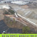 주식회사 상명부동산종합서비스중개법인 이미지