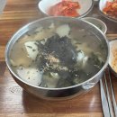 교동  마을회관 | [속초 현지인 맛집] 줄 서는 식당 말고! 속초 점심·저녁부터 다음날 해장까지 완벽한 로컬 밥집 6곳