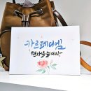 올리비아로렌광명 이미지