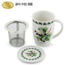 포트메리온