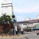 송부로273번길 이미지