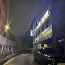 대성분식나라 | [대전 목동]분식과 소주를 함께먹을수있는 분식집 "깡스토랑"