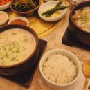 영무 파라드 호텔 이미지