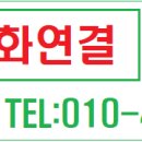 진천IC혁신주유소 이미지