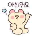 별빛나리펜션