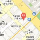 단비정신건강의학과의원 이미지
