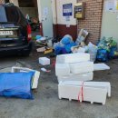 기산2리 마을회관 이미지