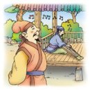 지음 이미지