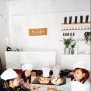 향 수놓다 이미지