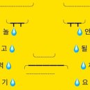 판촉마트