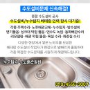 씨비케이성형외과의원