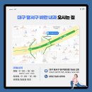 죽전샘편한내과의원 이미지