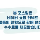 김**-48