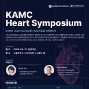 메디컬센터 이미지