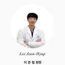 24시 와이즈 동물메디컬센터 이미지