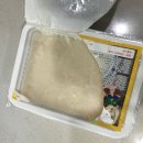 강고집한우사골곰국 네이버블로그