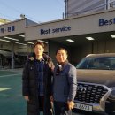 금곡점현대자동차 | G90 시승기~펠리세이드 시승기~