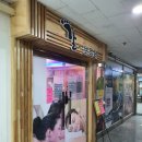 송내부건프라자 이미지