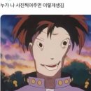 플로리아 에스테틱 네이버블로그