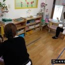 영광예능어린이집 이미지