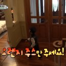 호텔벨보이 이미지