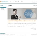 메세나국제특허법률사무소