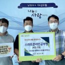 율석주유소 이미지