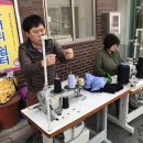 가태1리 경로당 이미지