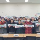 광적분회 이미지