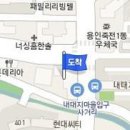 차호인정형외과의원 이미지