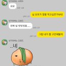 대실역 | 대구 다사 대실역 이자카야 야키토리 요모 내돈내산 후기!