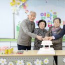 학력인정 성인문해교육(중학) 이미지