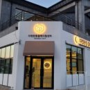 다정한동물메디컬센터 이미지