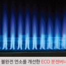 안중로8번길 이미지