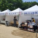 전북농촌융복합산업경영체협동조합 - 남원시 | 전북농촌융복합산업경영체협동조합