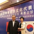 한국에프디