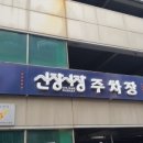 보듬한의원 이미지