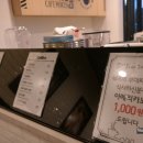 쉐프의부대찌개 이미지