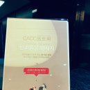 이을동물병원 이미지