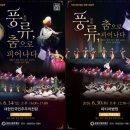 창원기획