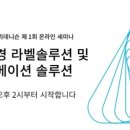 정성인력 - 천안시 서북구 서부12길 43 | 정성인력