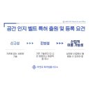 시각공간-대응 이미지