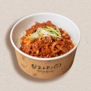 브라더 돈까스 이미지