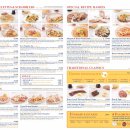 팬케이크하우스 이미지