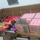 김해상공회의소 이미지