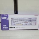 동그리멍 | [한성키보드 뽀송] TFG Cloud Max CF 동그리 퍼플하트 딥블루 저소음 키캡 뽀송 38g 실사용 후기